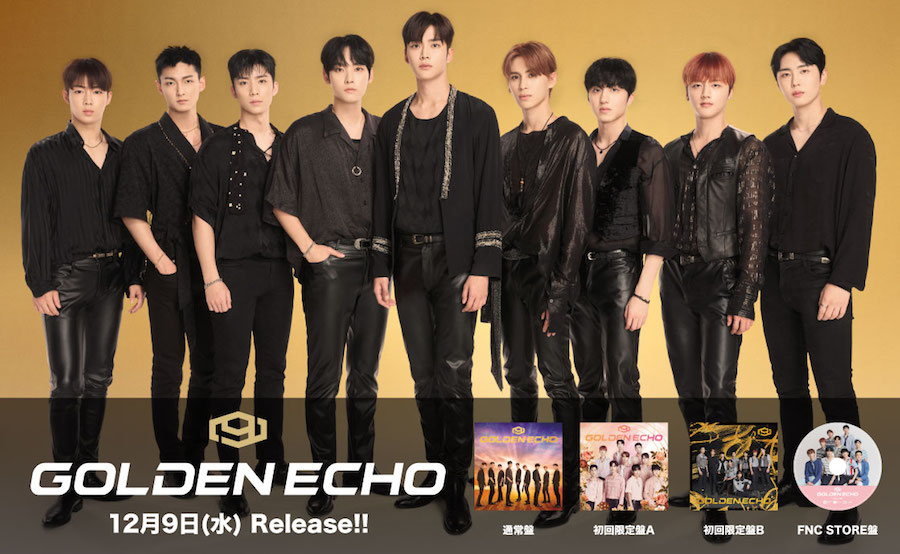 SF9 JAPAN OFFICIAL SITE