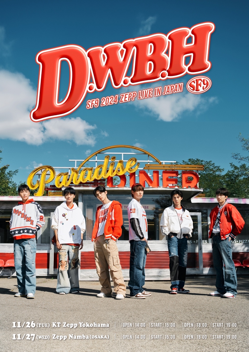 D.W.B.H_poster.jpg